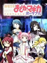 Puella Magi Madoka Magica Portable Image