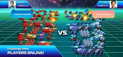 Galaxy Heroes: strategies Image