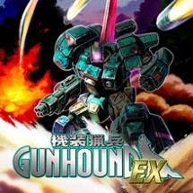 Gunhound EX Image
