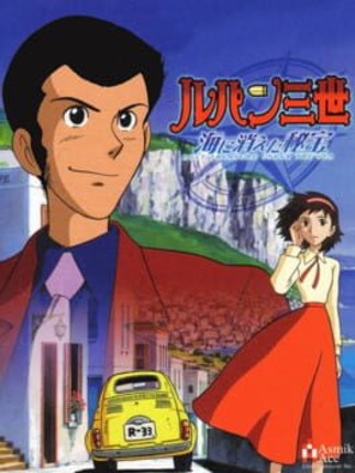 Lupin III: Umi ni Kieta Hihou Game Cover