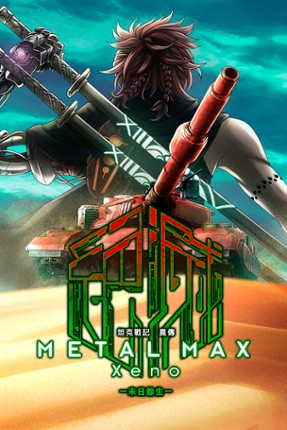 Metal Max Xeno Game Cover