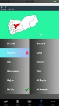 Yemen State Maps and Capitals Image