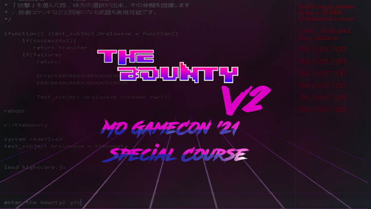 The Bounty V2: MO Gamecon '21 Special Course Game Cover