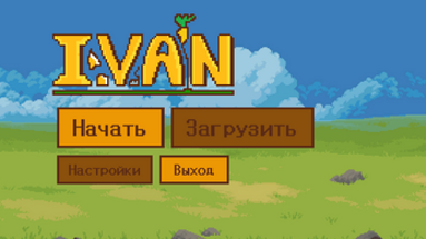 IVAN Image