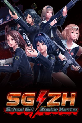 School Girl/Zombie Hunter Game Cover