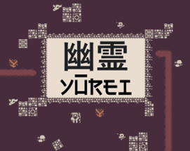 Yurei - The Spirit Image