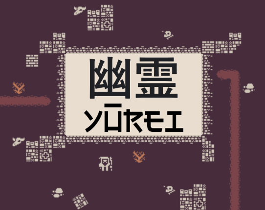 Yurei - The Spirit Game Cover