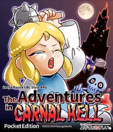 The Adventures in Carnal Hell Game Cover