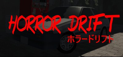 Horror Drift (ホラードリフト) Image