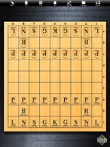 Shogi Lv.100 for iPad (Japanese Chess) Image