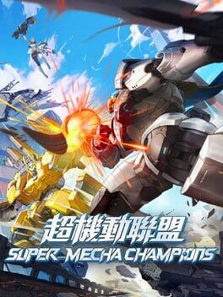 Super Mecha Champions Game Cover