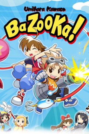 Umihara Kawase BaZooKa! Game Cover