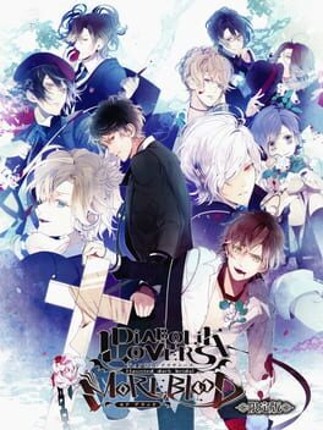 Diabolik Lovers More, Blood Game Cover