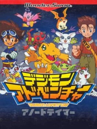 Digimon Adventure: Anode Tamer Game Cover