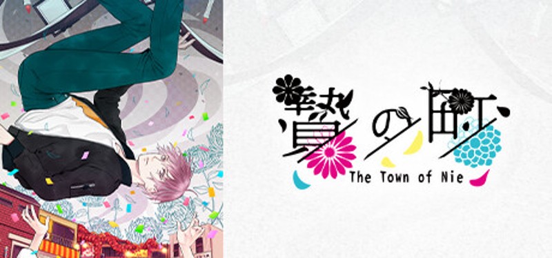 The Town of Nie Game Cover