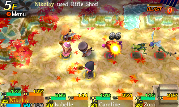 Etrian Mystery Dungeon Image