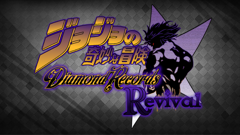 JJBA: Diamond Records Revival Game Cover