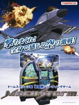 Mach Storm Game Cover