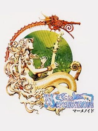 Shinkai Densetsu Meremanoid Game Cover