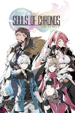 Souls of Chronos Game Cover