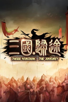 Three kingdom:The Journey Game Cover