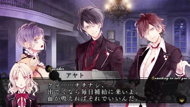 Diabolik Lovers More, Blood Image