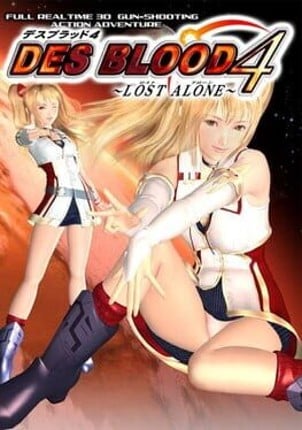 Des Blood 4: Lost Alone Game Cover