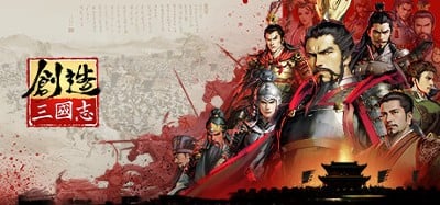 Three Kingdoms: Innovatory Image