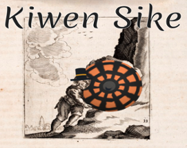 Kiwen Sike Image