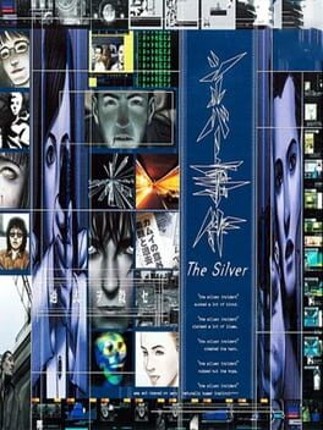 Silver Jiken Game Cover