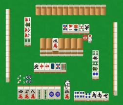 Simple 1500 Series Vol. 1: The Mahjong Image