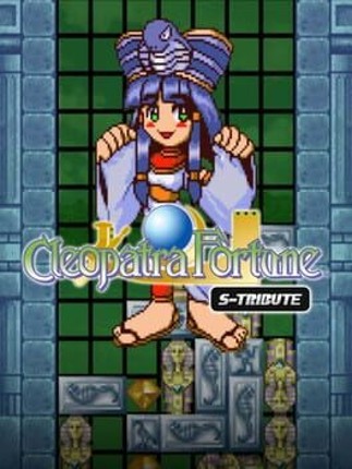 Cleopatra Fortune S-Tribute Game Cover