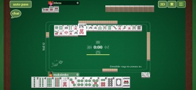 Red Mahjong Image