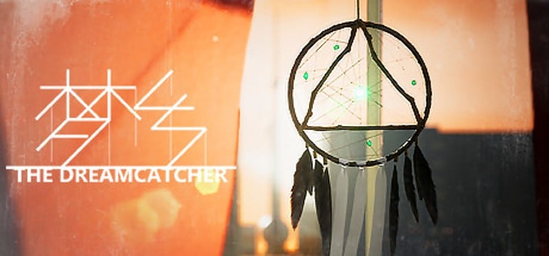 The Dreamcatcher Game Cover