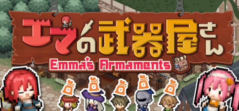 Emma's Armaments Game Cover