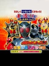 Kids Station: Kamen Rider Heroes Image