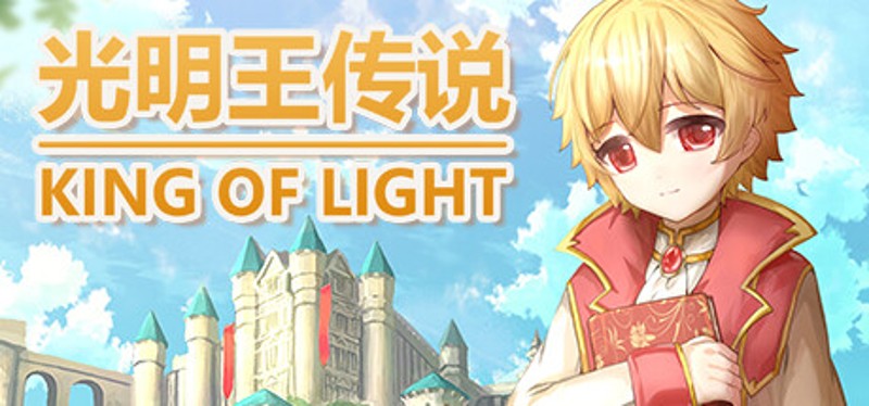 King of Light Game Cover