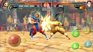 Street Fighter IV CE Image