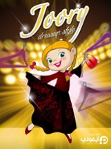Joory Dress Up Style for girls  لعبة تلبيس العروسة جوري للبنات Image