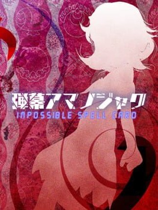 Danmaku Amanojaku: Impossible Spell Card Game Cover