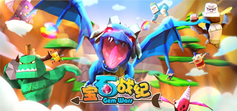 GemWars Game Cover