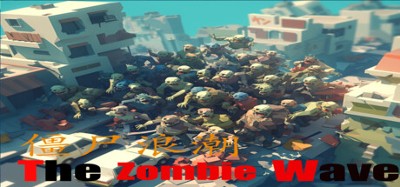 The Zombie Wave Image