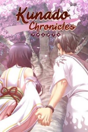 Kunado Chronicles Game Cover