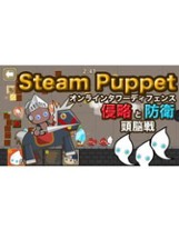 Steam Puppet: Tower Defense Image