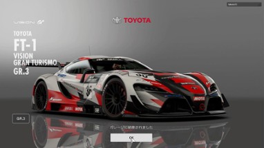 Gran Turismo Sport: Steelbook Edition Image