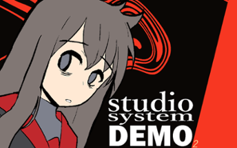 Studio System : Guardian Angel Image