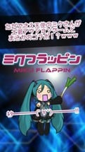 Miku Flappin -Tribute game for Hatsune Miku Image