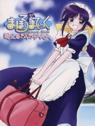 Mahoromatic: Moetto! Kira Kira Maid-san Game Cover