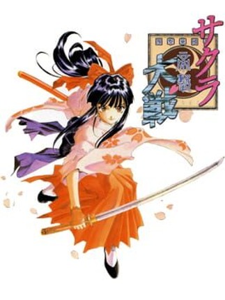 Sakura Taisen Game Cover