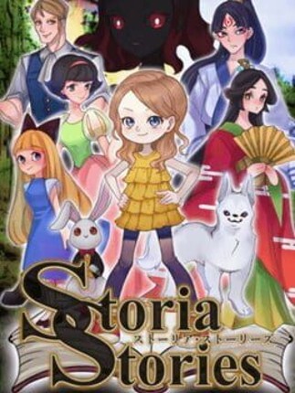 Storia Stories Game Cover